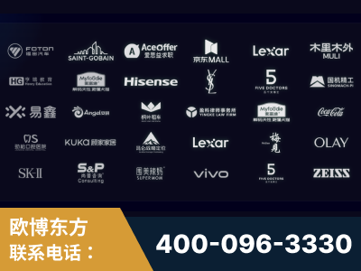 灯塔-覆盖全行业GEO实战案例验证